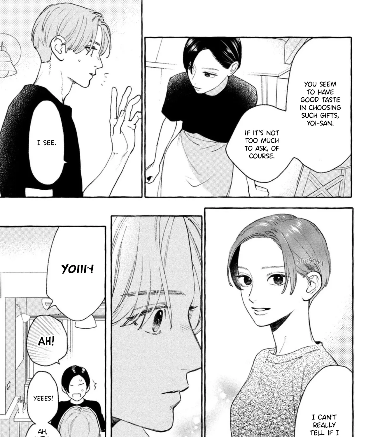 Uruwashi No Yoi No Tsuki Chapter 18 page 12 - 