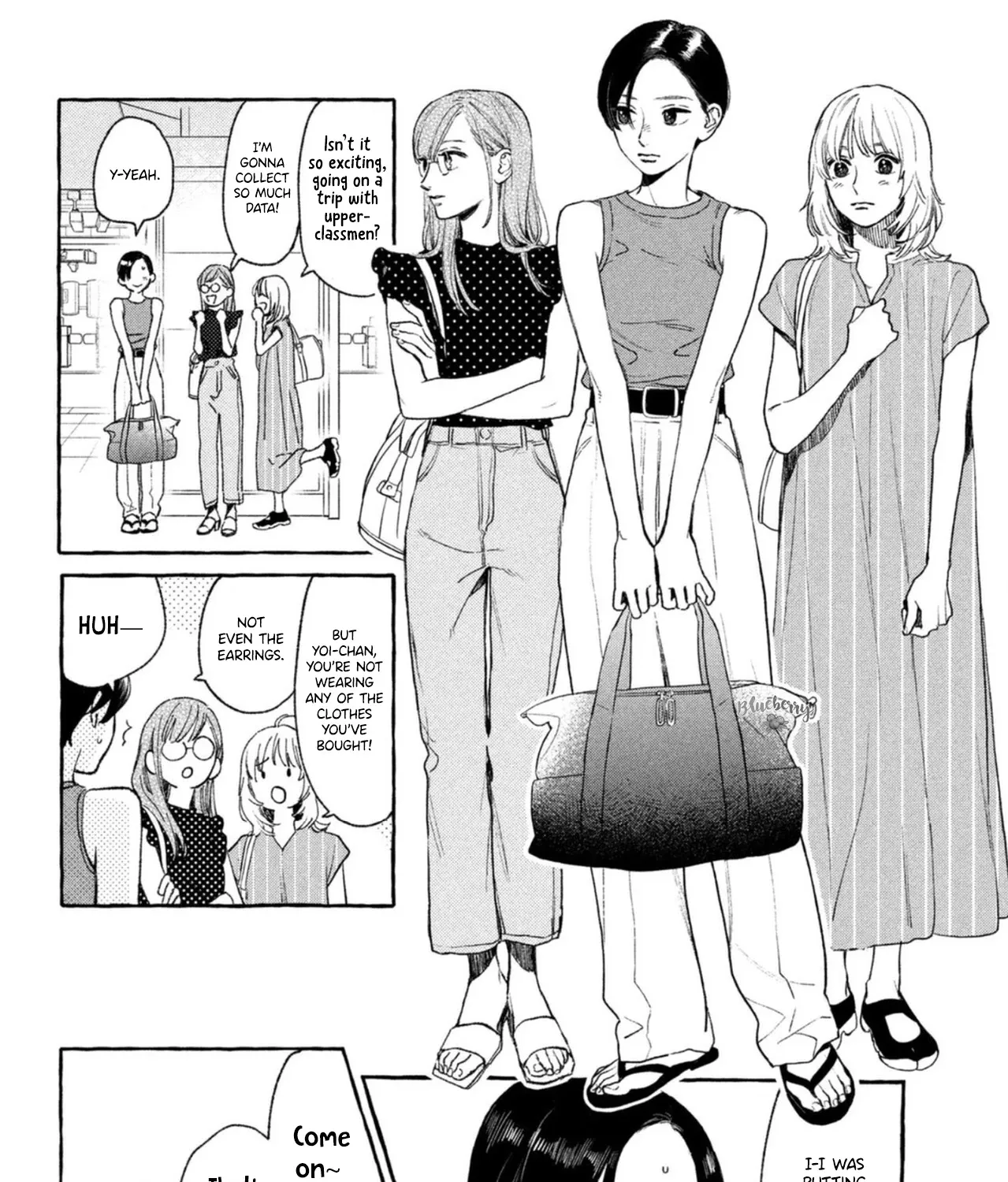 Uruwashi No Yoi No Tsuki Chapter 18 page 18 - 
