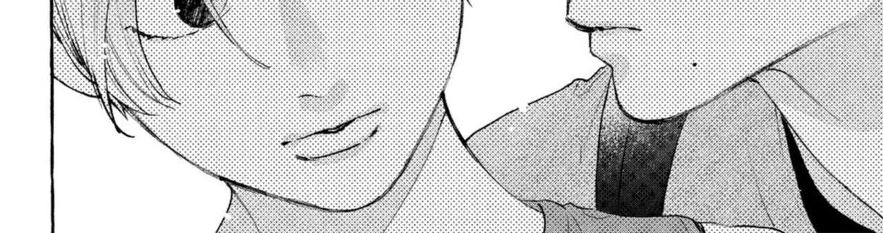 Uruwashi No Yoi No Tsuki Chapter 18 page 31 - 