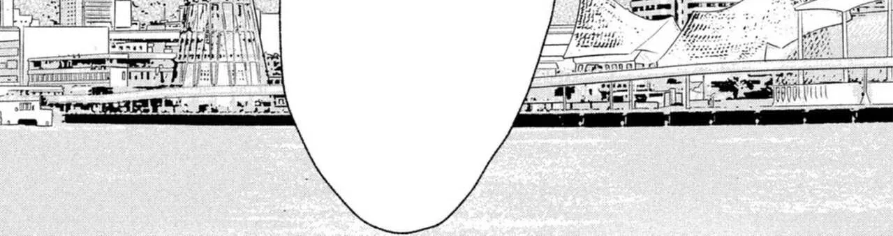 Uruwashi No Yoi No Tsuki Chapter 18 page 35 - 