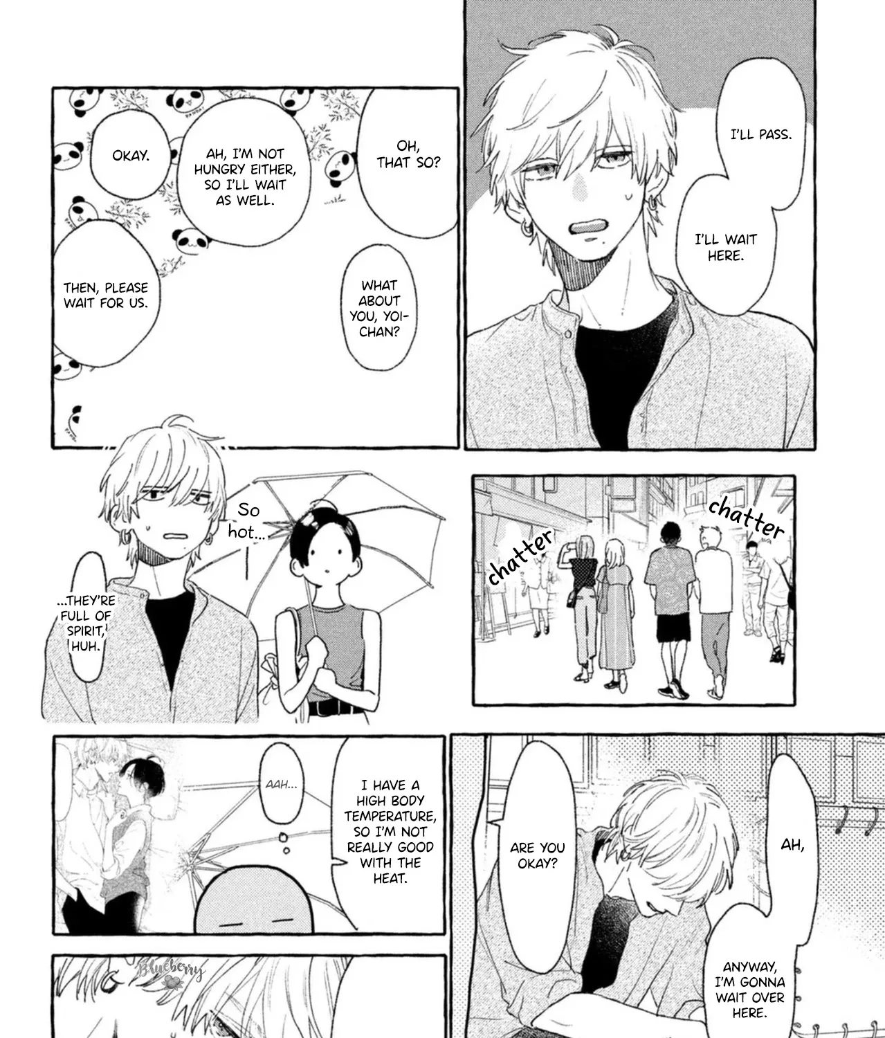 Uruwashi No Yoi No Tsuki Chapter 18 page 42 - 