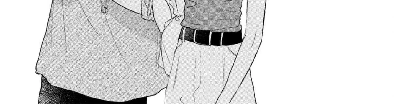 Uruwashi No Yoi No Tsuki Chapter 18 page 45 - 