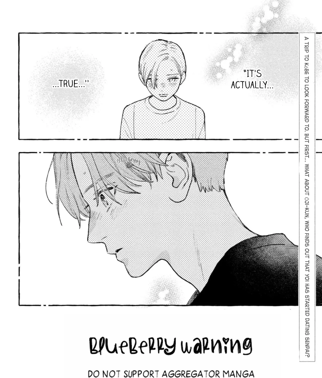 Uruwashi No Yoi No Tsuki Chapter 18 page 6 - 