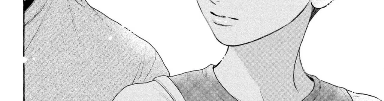 Uruwashi No Yoi No Tsuki Chapter 18 page 51 - 