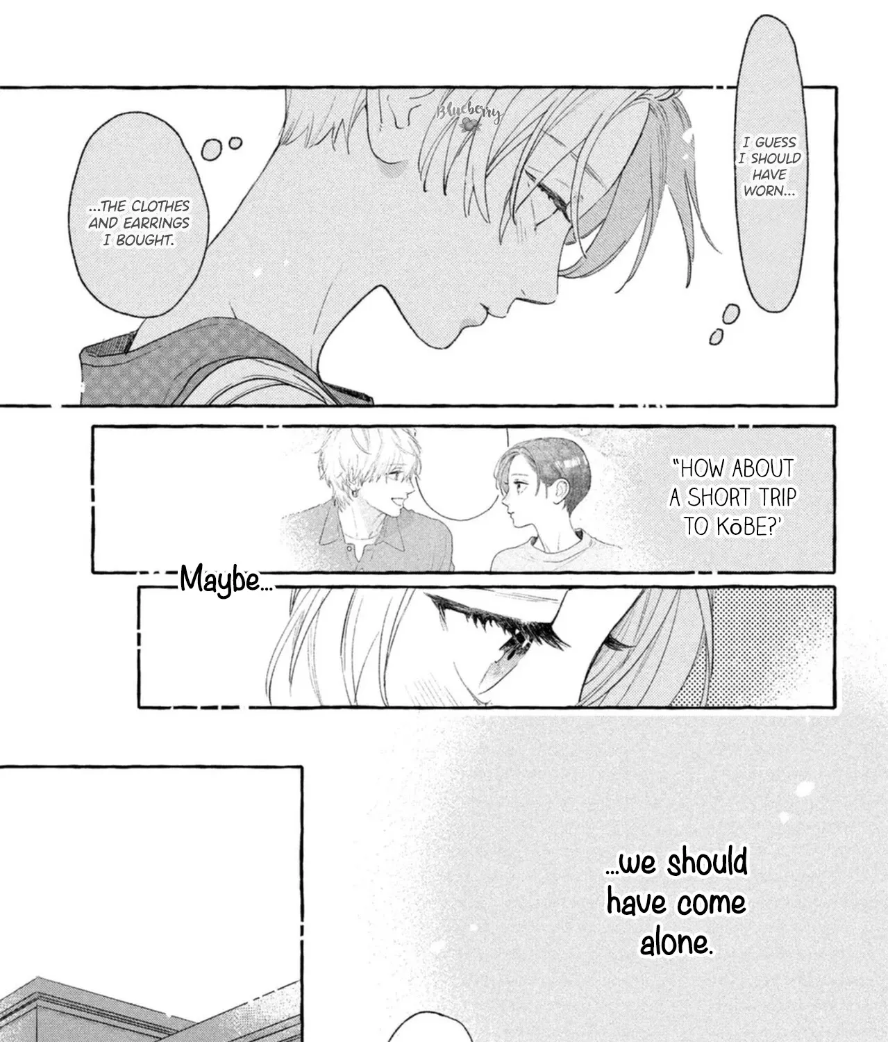 Uruwashi No Yoi No Tsuki Chapter 18 page 56 - 