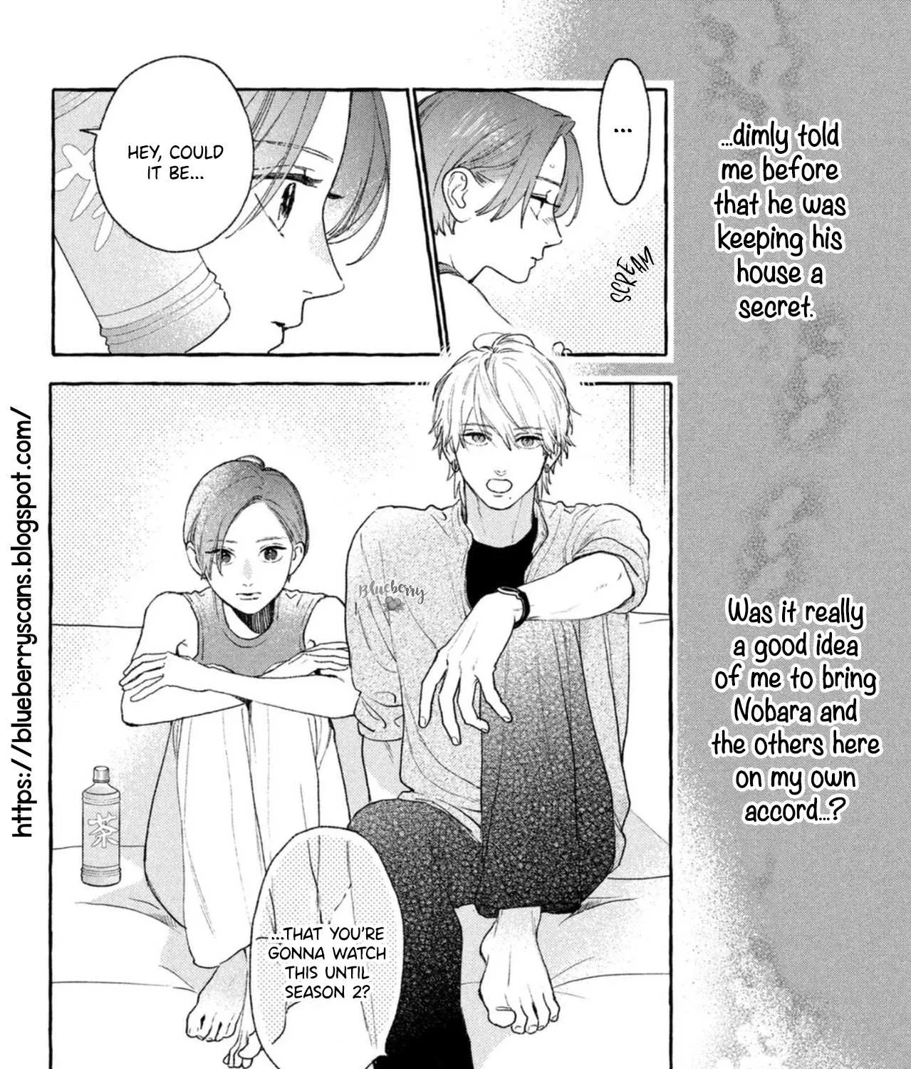 Uruwashi No Yoi No Tsuki Chapter 18 page 66 - 
