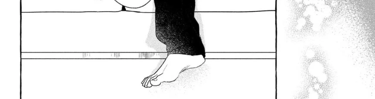 Uruwashi No Yoi No Tsuki Chapter 18 page 67 - 