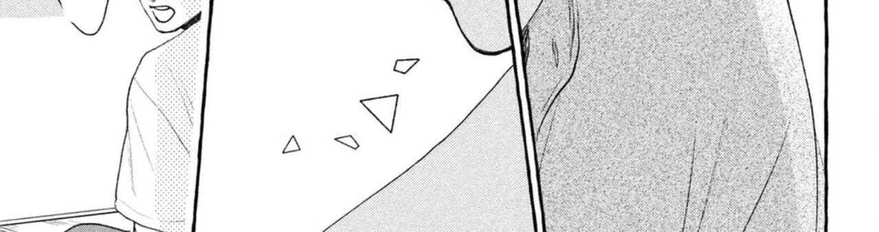 Uruwashi No Yoi No Tsuki Chapter 18 page 69 - 