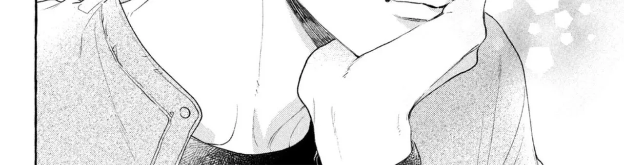 Uruwashi No Yoi No Tsuki Chapter 18 page 75 - 