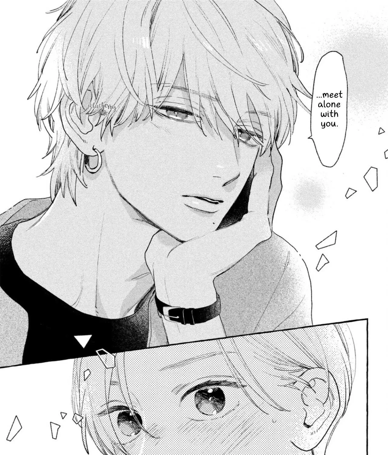 Uruwashi No Yoi No Tsuki Chapter 18 page 76 - 