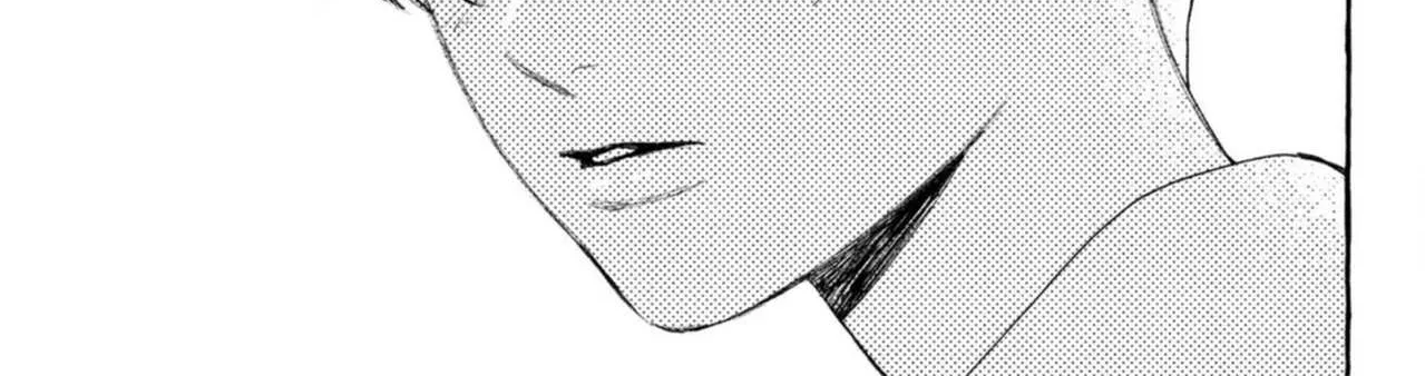 Uruwashi No Yoi No Tsuki Chapter 18 page 77 - 