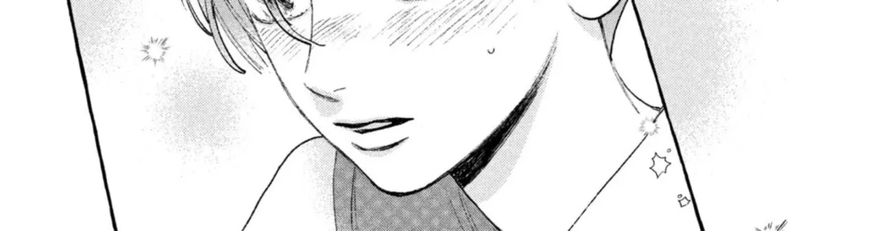 Uruwashi No Yoi No Tsuki Chapter 18 page 79 - 