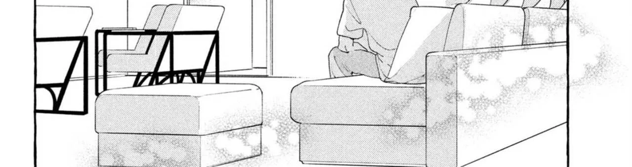 Uruwashi No Yoi No Tsuki Chapter 19 page 11 - 