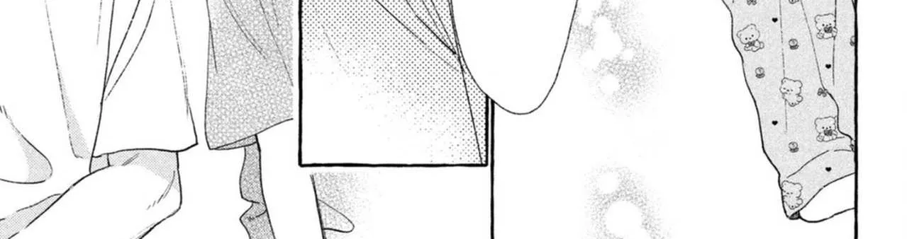 Uruwashi No Yoi No Tsuki Chapter 19 page 21 - 