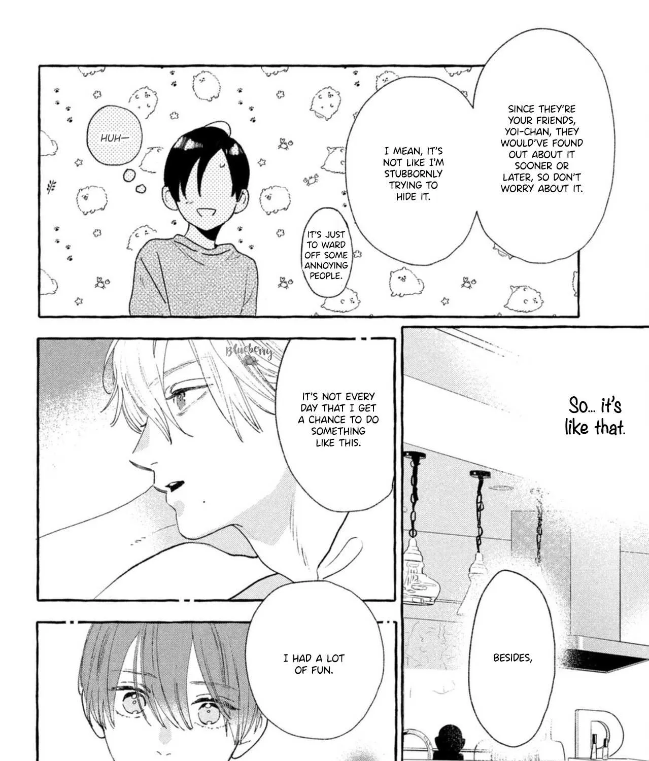 Uruwashi No Yoi No Tsuki Chapter 19 page 22 - 