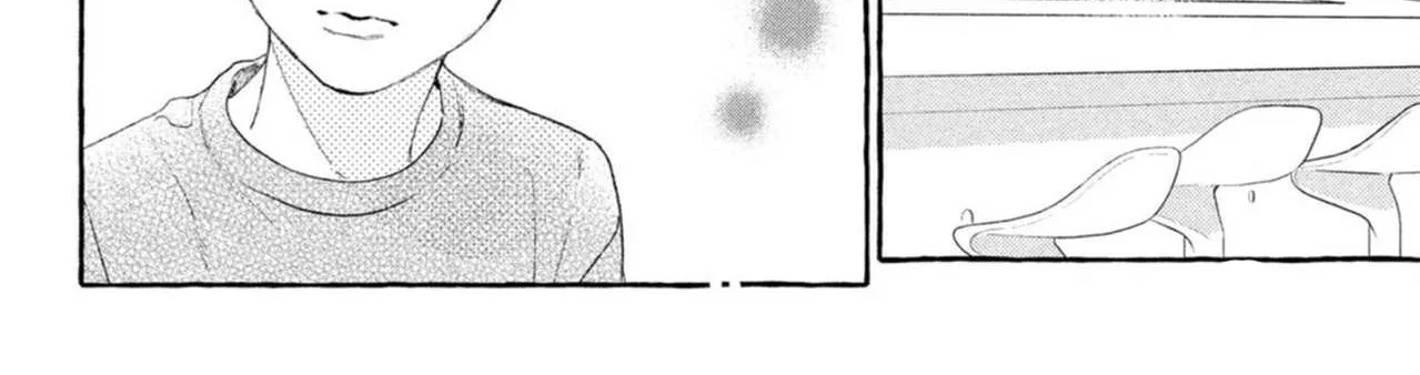 Uruwashi No Yoi No Tsuki Chapter 19 page 23 - 