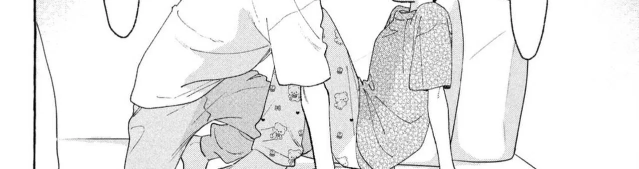 Uruwashi No Yoi No Tsuki Chapter 19 page 31 - 