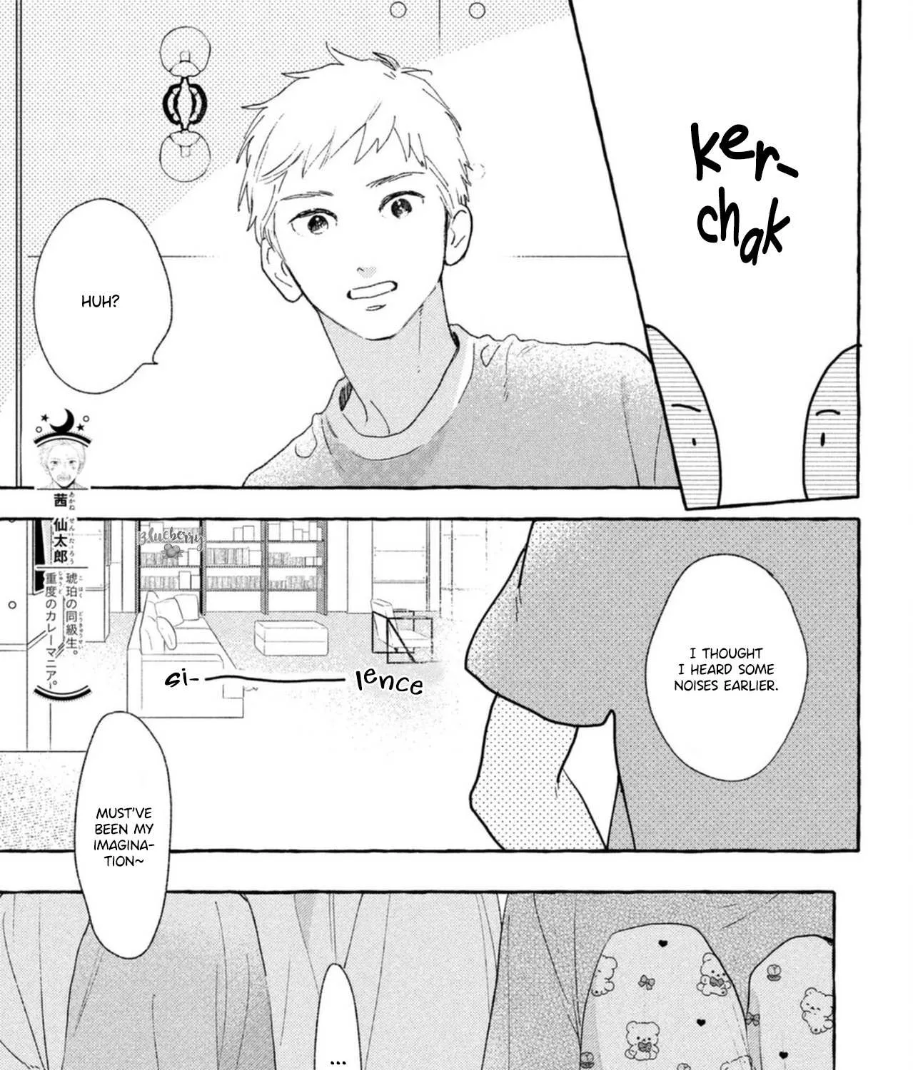 Uruwashi No Yoi No Tsuki Chapter 19 page 32 - 