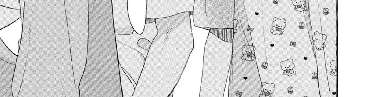 Uruwashi No Yoi No Tsuki Chapter 19 page 33 - 
