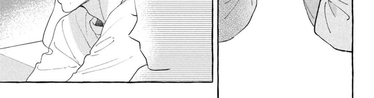 Uruwashi No Yoi No Tsuki Chapter 19 page 37 - 