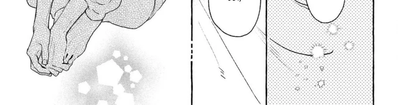 Uruwashi No Yoi No Tsuki Chapter 19 page 41 - 