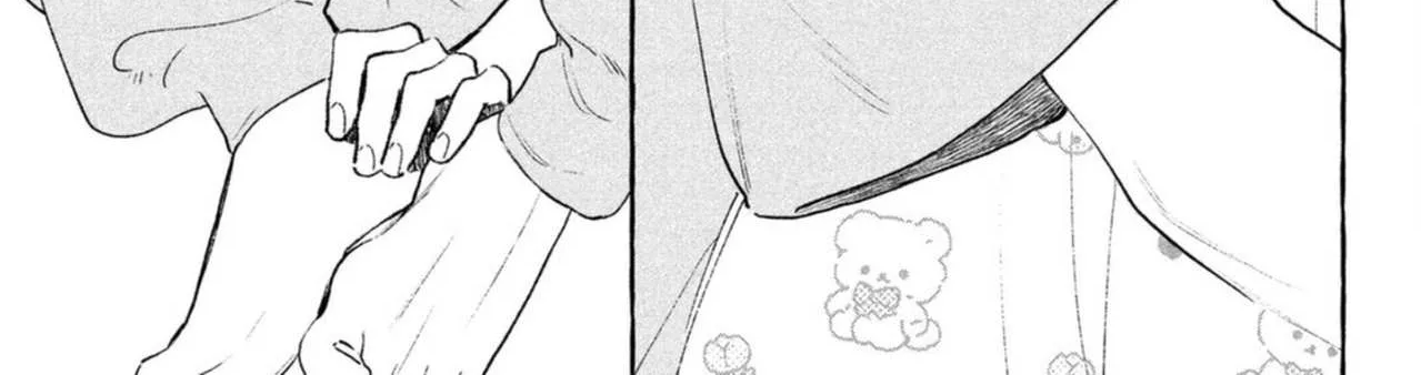 Uruwashi No Yoi No Tsuki Chapter 19 page 45 - 