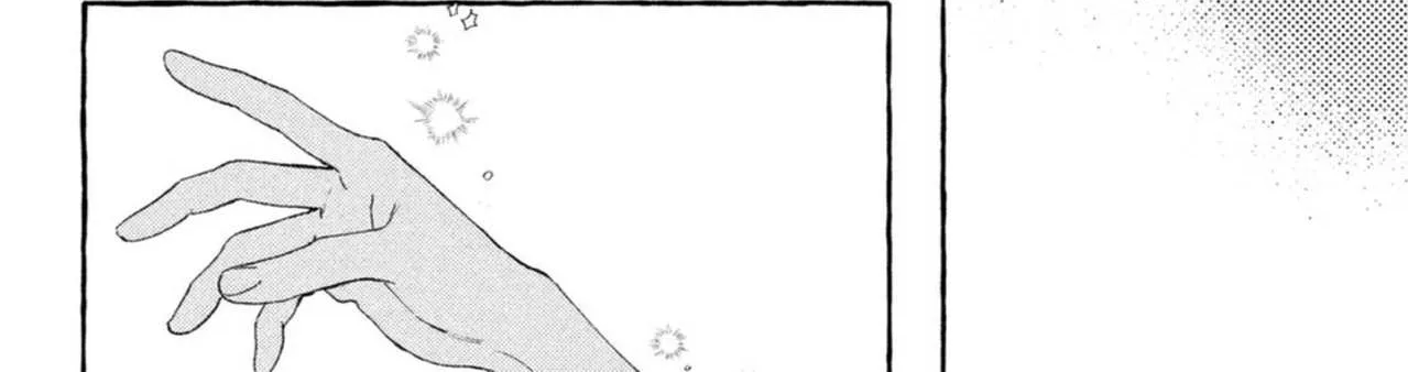 Uruwashi No Yoi No Tsuki Chapter 19 page 47 - 