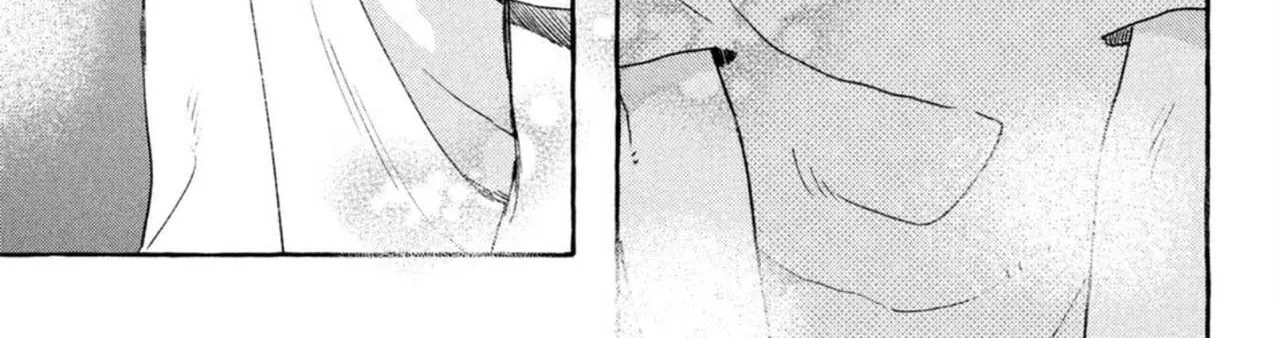 Uruwashi No Yoi No Tsuki Chapter 19 page 53 - 