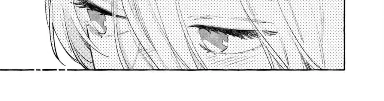 Uruwashi No Yoi No Tsuki Chapter 19 page 65 - 