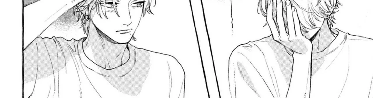 Uruwashi No Yoi No Tsuki Chapter 19 page 67 - 