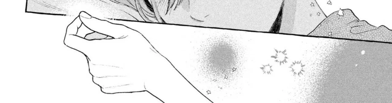 Uruwashi No Yoi No Tsuki Chapter 19 page 71 - 