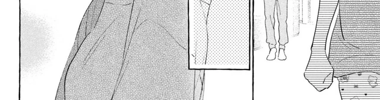Uruwashi No Yoi No Tsuki Chapter 19 page 75 - 