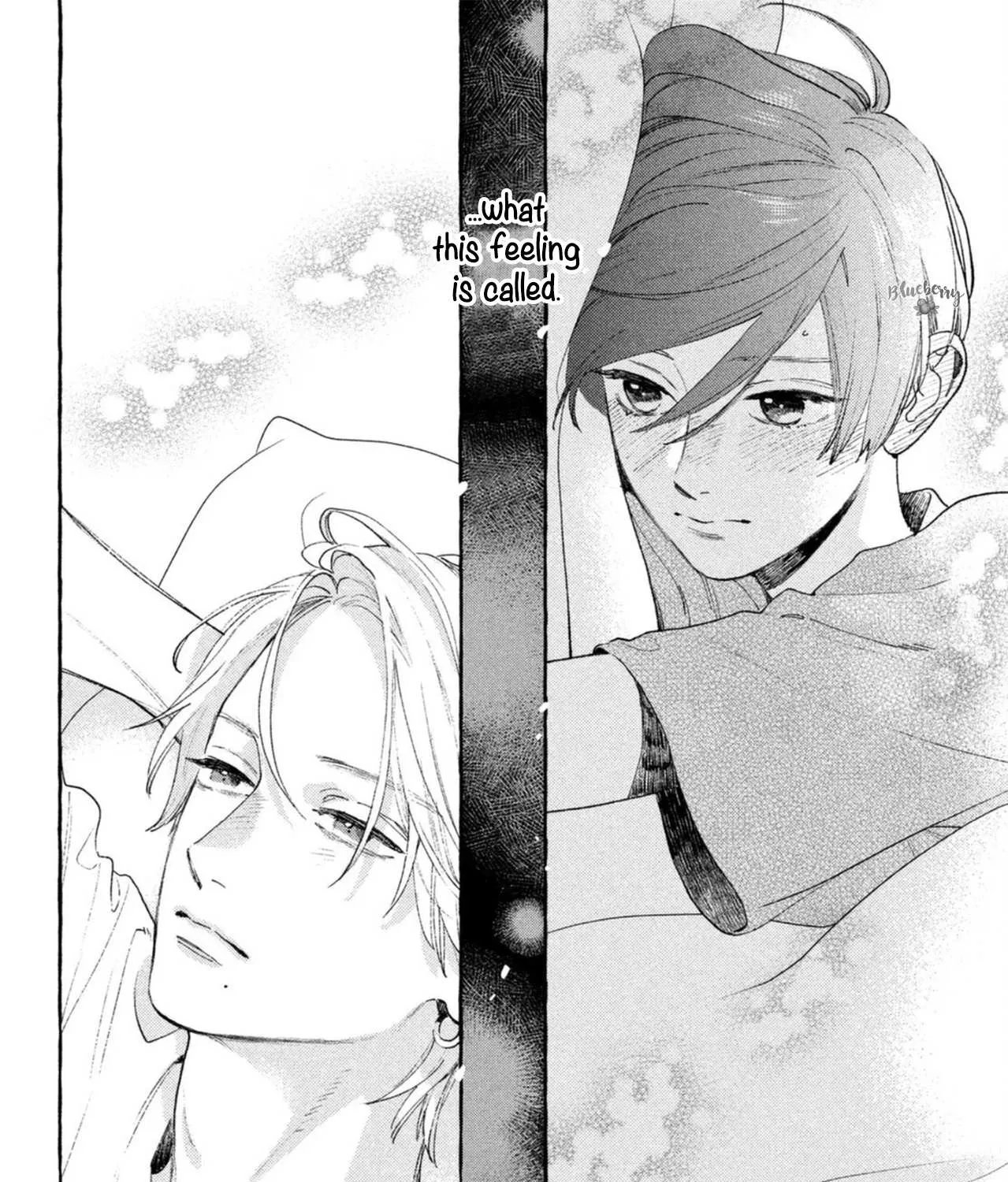 Uruwashi No Yoi No Tsuki Chapter 19 page 82 - 