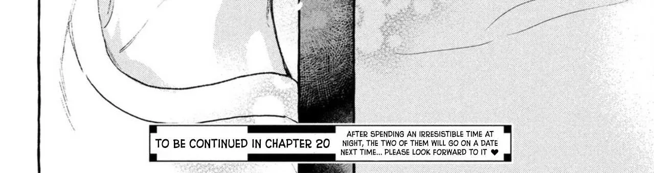 Uruwashi No Yoi No Tsuki Chapter 19 page 83 - 