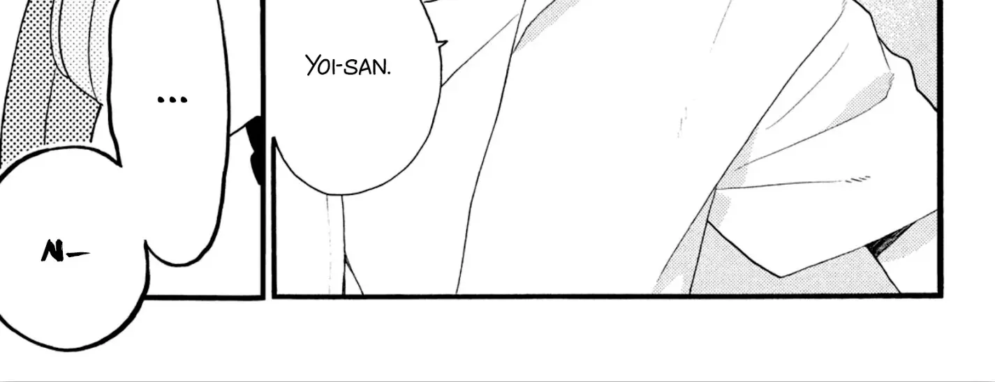 Uruwashi No Yoi No Tsuki Chapter 2 page 17 - 