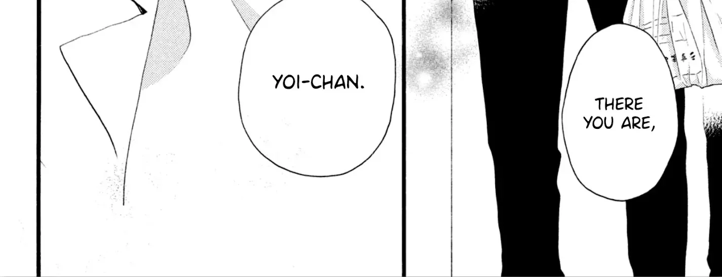 Uruwashi No Yoi No Tsuki Chapter 2 page 23 - 
