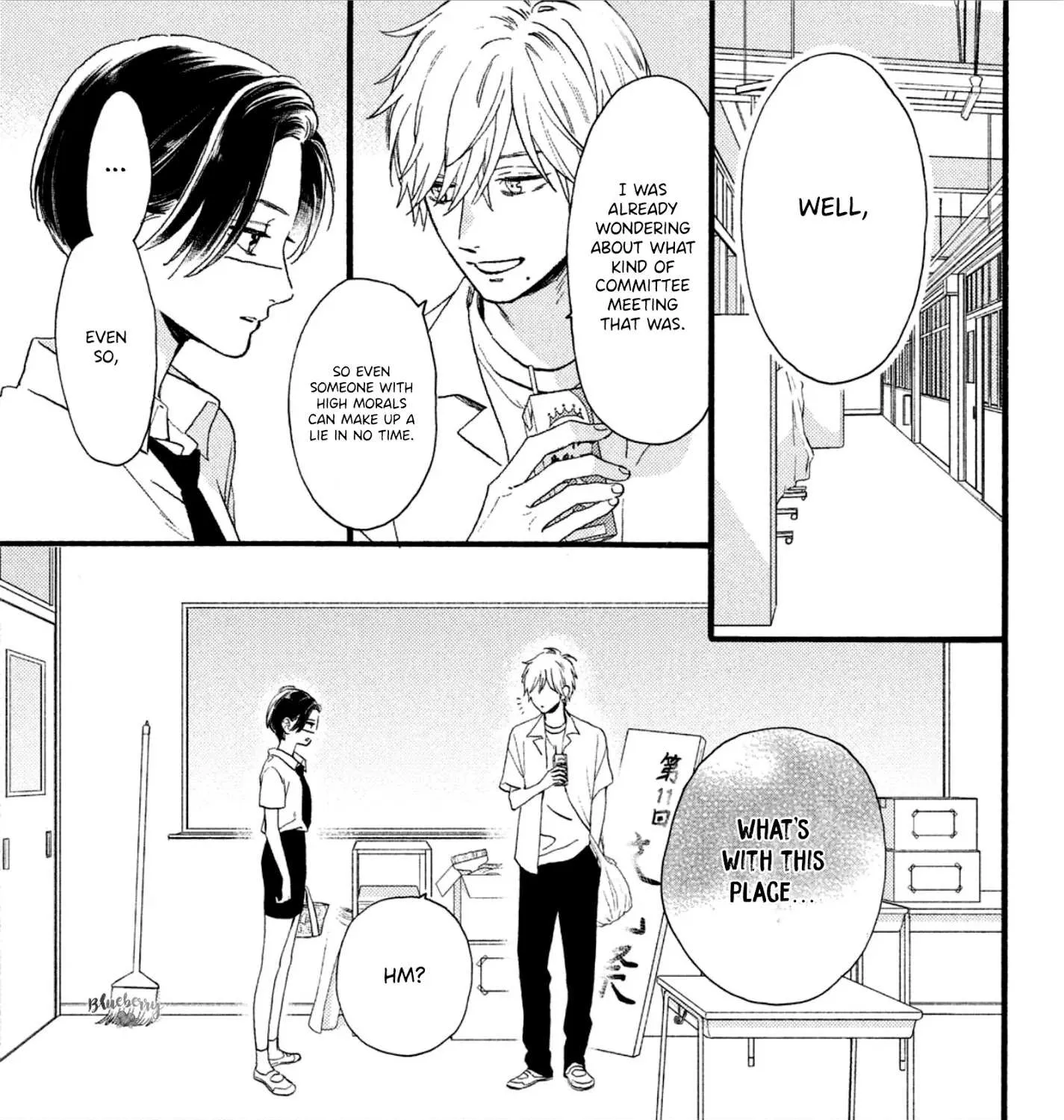 Uruwashi No Yoi No Tsuki Chapter 2 page 28 - 