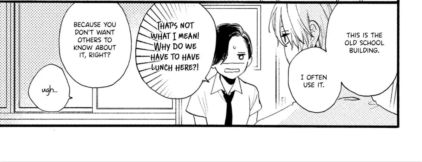 Uruwashi No Yoi No Tsuki Chapter 2 page 29 - 