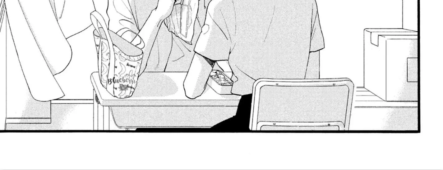 Uruwashi No Yoi No Tsuki Chapter 2 page 33 - 