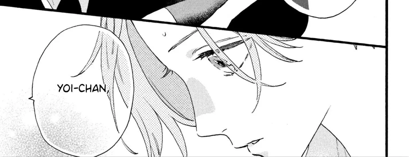Uruwashi No Yoi No Tsuki Chapter 2 page 49 - 