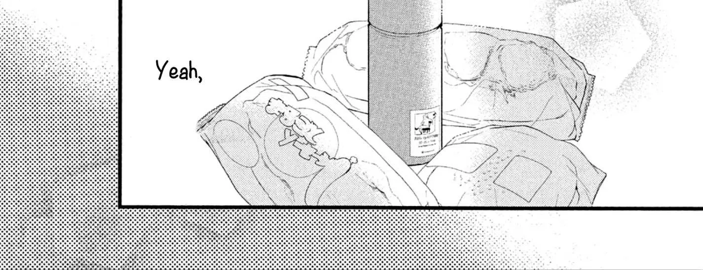 Uruwashi No Yoi No Tsuki Chapter 2 page 63 - 