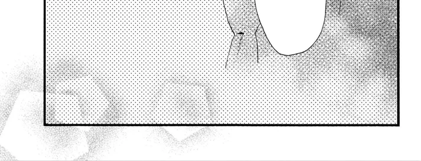 Uruwashi No Yoi No Tsuki Chapter 2 page 65 - 