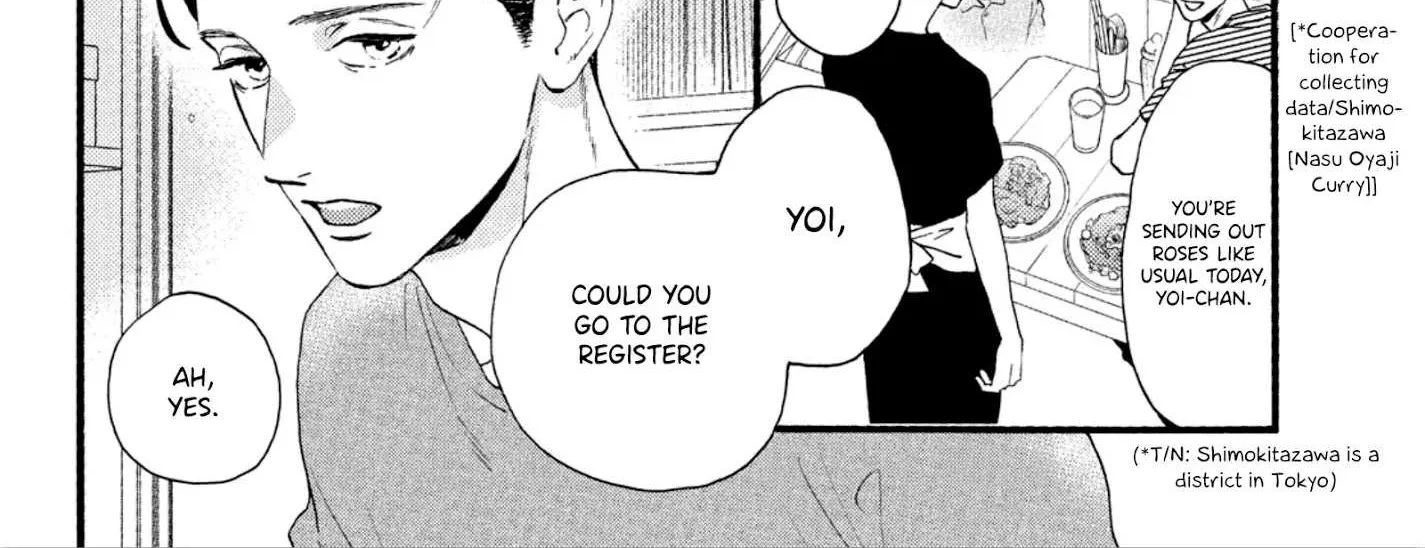 Uruwashi No Yoi No Tsuki Chapter 2 page 67 - 