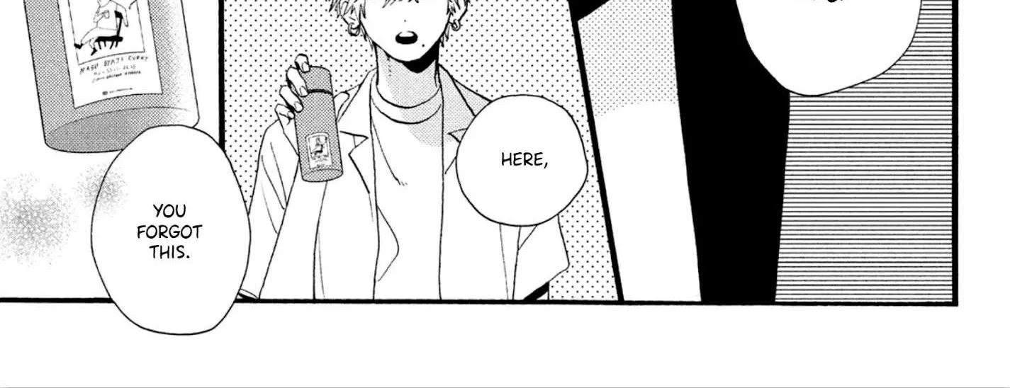 Uruwashi No Yoi No Tsuki Chapter 2 page 77 - 