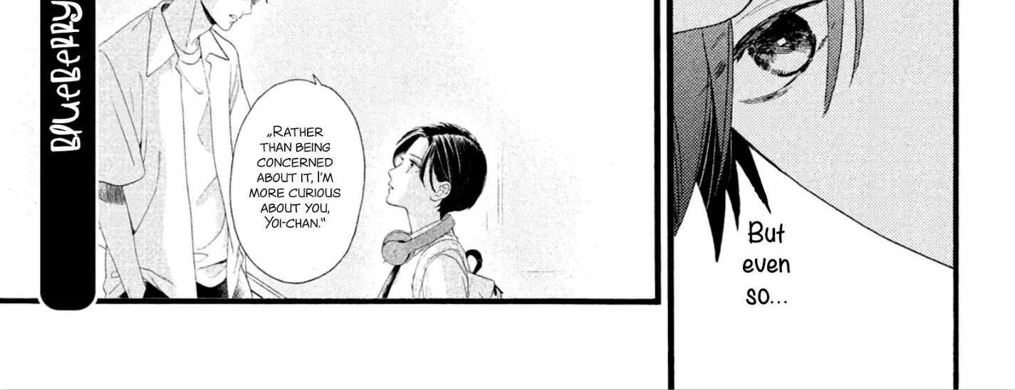 Uruwashi No Yoi No Tsuki Chapter 2 page 9 - 
