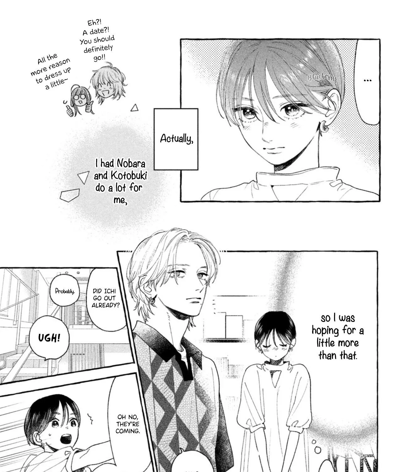 Uruwashi No Yoi No Tsuki Chapter 20 page 16 - 