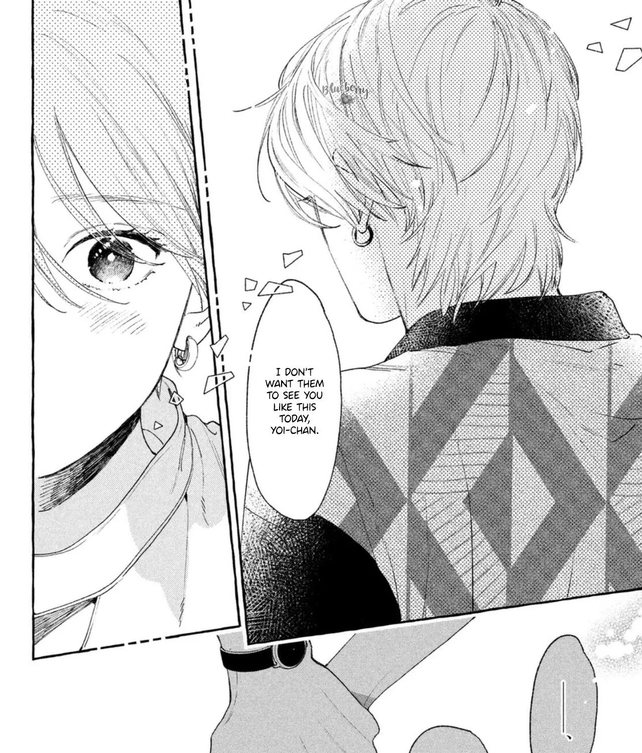 Uruwashi No Yoi No Tsuki Chapter 20 page 18 - 