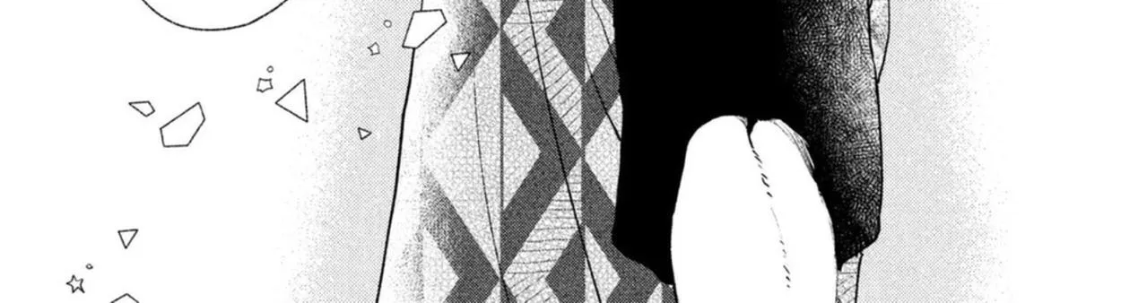 Uruwashi No Yoi No Tsuki Chapter 20 page 21 - 