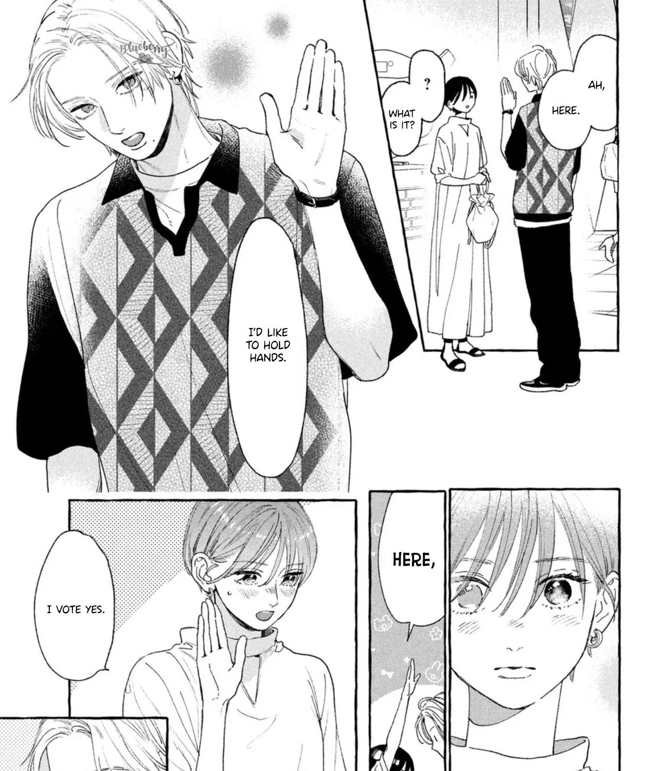 Uruwashi No Yoi No Tsuki Chapter 20 page 24 - 