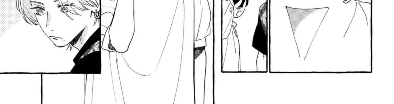 Uruwashi No Yoi No Tsuki Chapter 20 page 25 - 